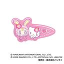 ͱ�د�� Plus ҿ��߱Ɂ~�۰�è Vol. 2 03 ��ش�����~�۰�è