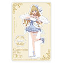 �悤�������͎����`�̋����� �`�����낵 ���ٽ���� (�y���b / �V�g)