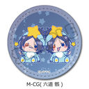 TV��� �w�ƒ닳�t˯���REBORN!�x ڻް�ޯ�� (�ی`) M-CG (�Z���[)