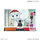 TV��� �w�o�ւ�Ӹ�ׁx ��̕t�����ټ޵�� �L�����j�Y����޸ۂ���