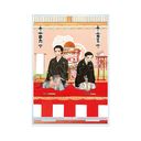 ���a���\����S�� �e��� & ���Z BIG���ٽ����