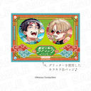 ���؂�҂���޿ݸ� ��د�����ޯ�޾�� ���� Ver.