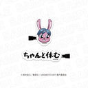 SAKAMOTO DAYS ���ް������ͱ�د�߾��