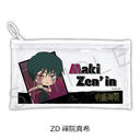 TV��� �w��p����x ��3�� �u���ŉ���v �ׯĸر�߰� ZD (�W�@�^��)