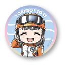 �F�����������ꏊ 2025 ��� ���� ���ޯ��