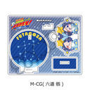 TV��� �w�ƒ닳�t˯���REBORN!�x ���ٽ���� M-CG (�Z���[)