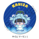 TV��� �w�ƒ닳�t˯���REBORN!�x 3way���ޯ�� M-CL (ϰ��)