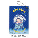 TV��� �w�ƒ닳�t˯���REBORN!�x �߽��� M-CB (�������l)