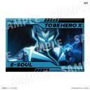 ��� �uTO BE HERO X�v �Ʊ�Ľ���� ���d