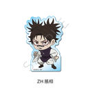 TV��� �w��p����x ��3�� �u���ŉ���v ��������ۯ� ZH (����)