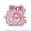 ���Ȃ܂�������ڰ��ޯ�� �u���F�̶ޯ��!!�~��ص��׸���ށv 02 / è��~ϲ���ި (���޲׽�)