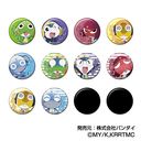 CAN�ޯ�� �V����Ł���یR�� �������đ��U�n���ŖS�̊�@�ł���܂�! BOX