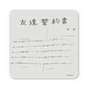 �F�����������ꏊ �����̗F�B���� �������