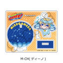 TV��� �w�ƒ닳�t˯���REBORN!�x ���ٽ���� M-CH (�ި��)