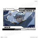 ��� �uTO BE HERO X�v �Ʊ�Ľ���� Ų�