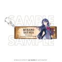 ���ײ��! �@ɋ󏗊w�@���ٱ���ٸ��ށ~�ΐ쌧���� ��l�e ���ٷ����ް ���삳�₩