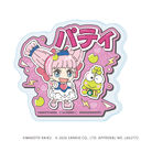 ���Ȃ܂�������ڰ��ޯ�� �u���F�̶ޯ��!!�~��ص��׸���ށv 11 / ��è�~���낯�낯����� (���޲׽�)