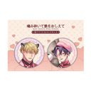 ���ݍӂ��Ĉ����������� �`�����낵 ���ޯ�޾�� (�ʂ������)