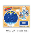 TV��� �w�ƒ닳�t˯���REBORN!�x ���ٽ���� M-CA (��ް� & ��c�j�g)