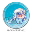 TV��� �w�ƒ닳�t˯���REBORN!�x ڻް�ޯ�� (�ی`) M-CJ (S������)