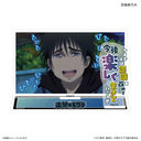 TV��� �w�o�ւ�Ӹ�ׁx ��̕t�����ټ޵�� �S�Ó��|��