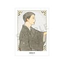 ���a���\����S�� 1�� �\���׽� A3 ϯĉ��H�߽��