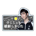 Э��޶� �w�ƽ�̉��q�l�x 4th ����� �w (��������) vs �l�V�� ��Э�ό��񍐸د�� �X�C��