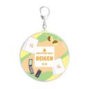 ��޻��100 III �쌶�V�� ���� A:code ����BIG���ٷ����ް