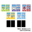 ��ذ��Ľï�� IDphoto �V����Ł���یR�� �������đ��U�n���ŖS�̊�@�ł���܂�! BOX