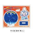 TV��� �w�ƒ닳�t˯���REBORN!�x ���ٽ���� M-CB (�������l)