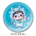 TV��� �w�ƒ닳�t˯���REBORN!�x ڻް�ޯ�� (�ی`) M-CC (�R�{��)