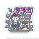 ���Ȃ܂�������ڰ��ޯ�� �u���F�̶ޯ��!!�~��ص��׸���ށv 05 / ��׺ށ~�ޯ�ނ΂� (���޲׽�)