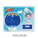 TV��� �w�ƒ닳�t˯���REBORN!�x ���ٽ���� M-CC (�R�{��)