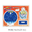 TV��� �w�ƒ닳�t˯���REBORN!�x ���ٽ���� M-CK (���̪�ް�)