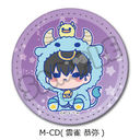 TV��� �w�ƒ닳�t˯���REBORN!�x ڻް�ޯ�� (�ی`) M-CD (�_������)