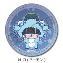 TV��� �w�ƒ닳�t˯���REBORN!�x ڻް�ޯ�� (�ی`) M-CL (ϰ��)