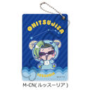 TV��� �w�ƒ닳�t˯���REBORN!�x �߽��� M-CN (ٯ��ر)