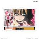 TV��� �w�o�ւ�Ӹ�ׁx ��̕t�����ټ޵�� �ˌ����d�q