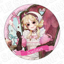 Identity V �޶��ޯ� �����t A Heartfelt Gift Ver.