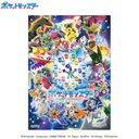 �޸޿��߽�� 500�߰� �߹���ݽ�� 500-790 ײ��ݸޱ�޲� -�ŏI����-