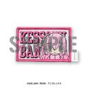 �ڂ������������! �㓡�ЂƂ� ܯ��� (���E��)