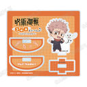 ��p���� ����籸�ٽ���� ���ȂƂ������� -Ordinary- (�Տ�I�m)