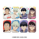 ���b8�� �܂邩�����ޯ�� 3 BOX