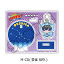 TV��� �w�ƒ닳�t˯���REBORN!�x ���ٽ���� M-CD (�_������)