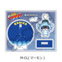 TV��� �w�ƒ닳�t˯���REBORN!�x ���ٽ���� M-CL (ϰ��)