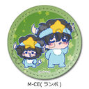 TV��� �w�ƒ닳�t˯���REBORN!�x ڻް�ޯ�� (�ی`) M-CE (����)