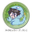 TV��� �w�ƒ닳�t˯���REBORN!�x ڻް�ޯ�� (�ی`) M-CM (ڳި�����)