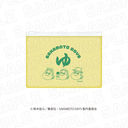 SAKAMOTO DAYS �ر�߰� �܂蓒 Ver.