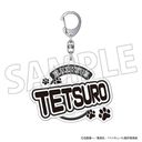 ʲ���!! �Ղ��ۂ�! �����ް / �����S�N