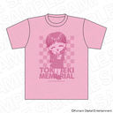 �Ƃ��߂���ر� T��� M �Î��䂩��